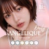 アンジェリーク ワンデー(ANGELIQUE 1day) 10枚入 