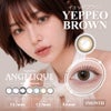 イェッポブラウン-イメージ画像-アンジェリーク マンスリー(ANGELIQUE) 2枚入-カラコン