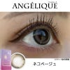 ネコベージュレポ-アンジェリーク マンスリー(ANGELIQUE) 2枚入i-dleソヨンカラコン