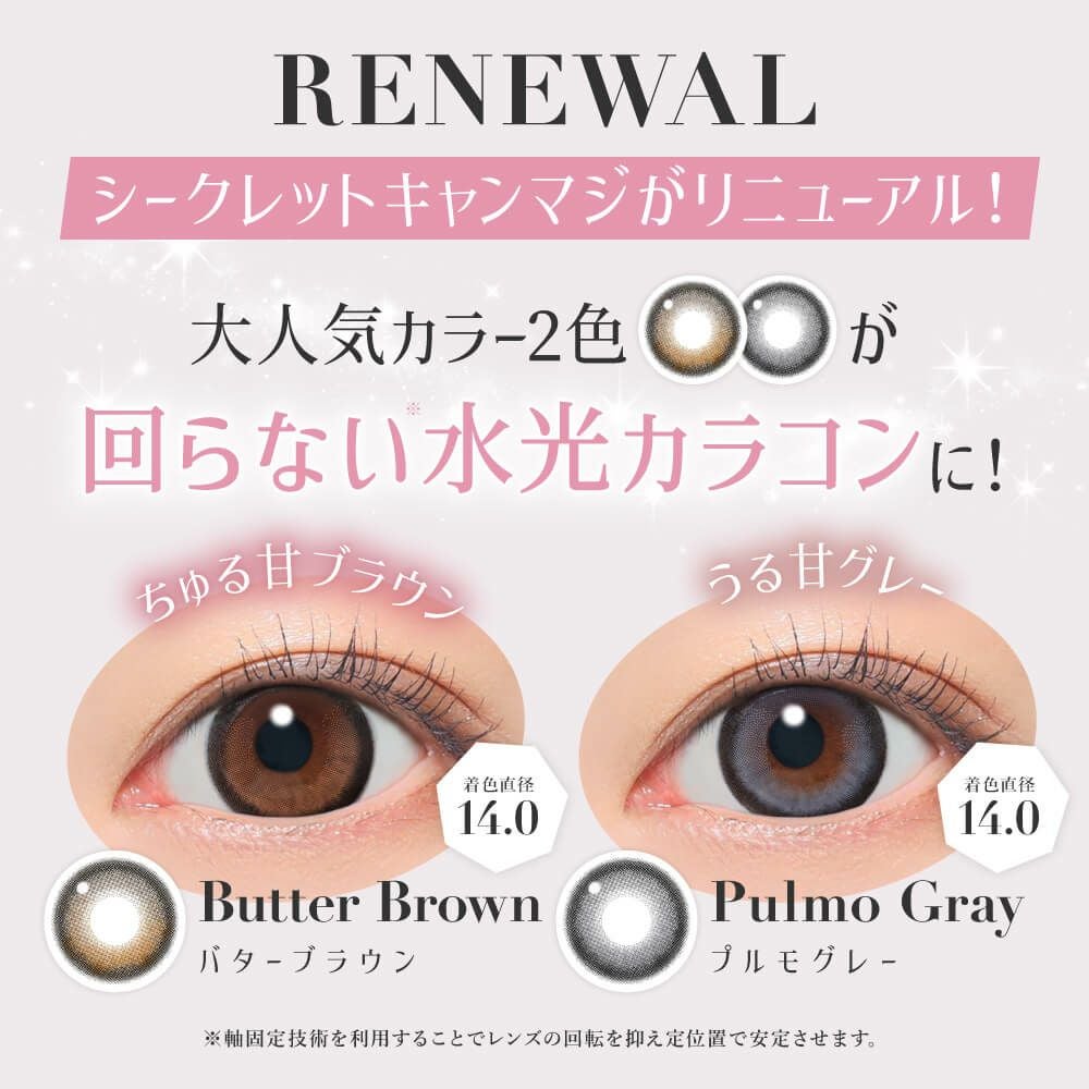 jiimo 大シークレット 400% レア目 コナミデジタルエンタテインメント 遊戯王 SD47-JPP06 青眼の究極霊竜