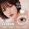 サラングレージュ-アンジェリーク ワンデー(ANGELIQUE 1day) 10枚入