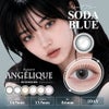 ソーダブルー- アンジェリーク ワンデー(ANGÉLIQUE 1day) 10枚入