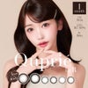 Rちゃん-1ヵ月カラコン-キュプリエ ワンマンス（quprie 1month）2枚入 