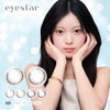 カラコン-アイスター(eyestar) 10枚入