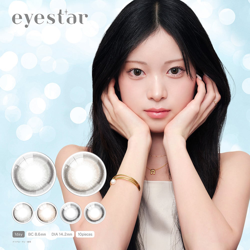 カラコン-アイスター(eyestar) 10枚入
