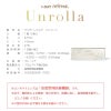 シリコーン素材-回らない水光カラコン-ワンデーリフレアアンローラ(Unrolla)10枚入 