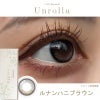 ルナンハニブラウン-レポ-シリコーン素材-回らない水光カラコン-ワンデーリフレアアンローラ(Unrolla)10枚入 