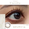 ルナンクリーム-レポ-シリコーン素材-回らない水光カラコン-ワンデーリフレアアンローラ(Unrolla)10枚入 
