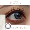 ルナンアッシュグレー-レポ-シリコーン素材-回らない水光カラコン-ワンデーリフレアアンローラ(Unrolla)10枚入 