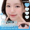 パンデイアムルビット-ユース (LENSME YOUS) 2枚入-韓国カラコン-韓国レンズミー