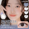 パンデイアグレー-ユース (LENSME YOUS) 2枚入-韓国カラコン-韓国レンズミー
