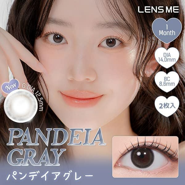 ユース (LENSME YOUS) 2枚入[パンデイアグレー]-韓国カラコン-韓国レンズミー-グレーカラコン-マンスリー