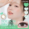 ユース (LENSME YOUS) 2枚入[ユースオンブラウン] -韓国カラコン-韓国レンズミー-マンスリー