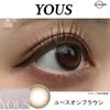 ユース (LENSME YOUS) 2枚入[ユースオンブラウン]レポ -韓国カラコン-韓国レンズミー-マンスリー