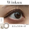 ウィンクゥー（Winkuu）10枚入[カフェラテローズ] -柏木由紀-ゆきりん-ワンデー