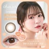 チューズミーマンスリー (Chu's me monthly) 2枚入[ブリュレチャーム] -ゆうこすカラコン-太フチ-DIA14.5mm-あざとかわいい