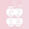 チューズミーマンスリー (Chu's me monthly) 2枚入[ブリュレチャーム] -ゆうこすカラコン-太フチ-DIA14.5mm-あざとかわいい