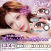 Flurry(フルーリー) by colors10枚入-明日花キララプロデュースカラコン