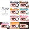 Flurry(フルーリー) by colors10枚入-明日花キララプロデュースカラコン