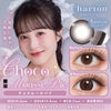 シャルトンワンマンス(Charton 1month)2枚入-本田紗来-ほんださら-本田紗来カラコン-Rayモデル-20代モテカラコン-女子大生カラコン-太フチカラコン-マンスリー