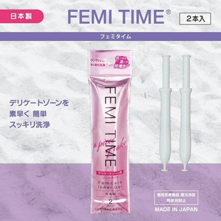 フェミタイム(FEMI TIME) 2本入-膣洗浄器-デリケートゾーンケア