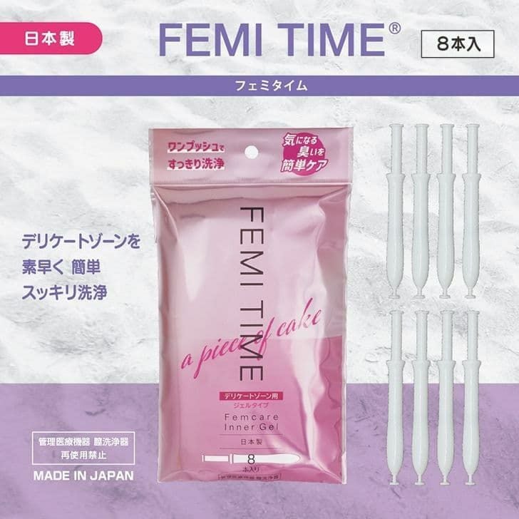 フェミタイム(FEMI TIME) 8本入-フェムケア-デリケートゾーンケア-膣洗浄-膣洗浄器-膣ケア