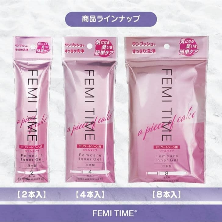フェミタイム(FEMI TIME) 8本入|デリケートゾーンケア-エンジェルスタイル
