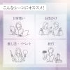 ビショウネンガ ワンデー(美少年画 Bishonenga)10枚入 