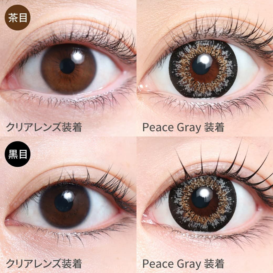 ピースグレー-モモンスター(MoMonster) 2枚入 -ももあカラコン-瀬戸ももあ-マンスリーカラコン-ギャルカラコン