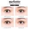 【CYL-1.25/AXIS180°】メロットトーリック (melotte TORIC) 10枚入-吉田朱里-乱視用カラコン