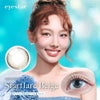 アイスター(eyestar) 10枚入[スターフレアベージュ] -TWICEナヨンカラコン-ナヨンカラコン