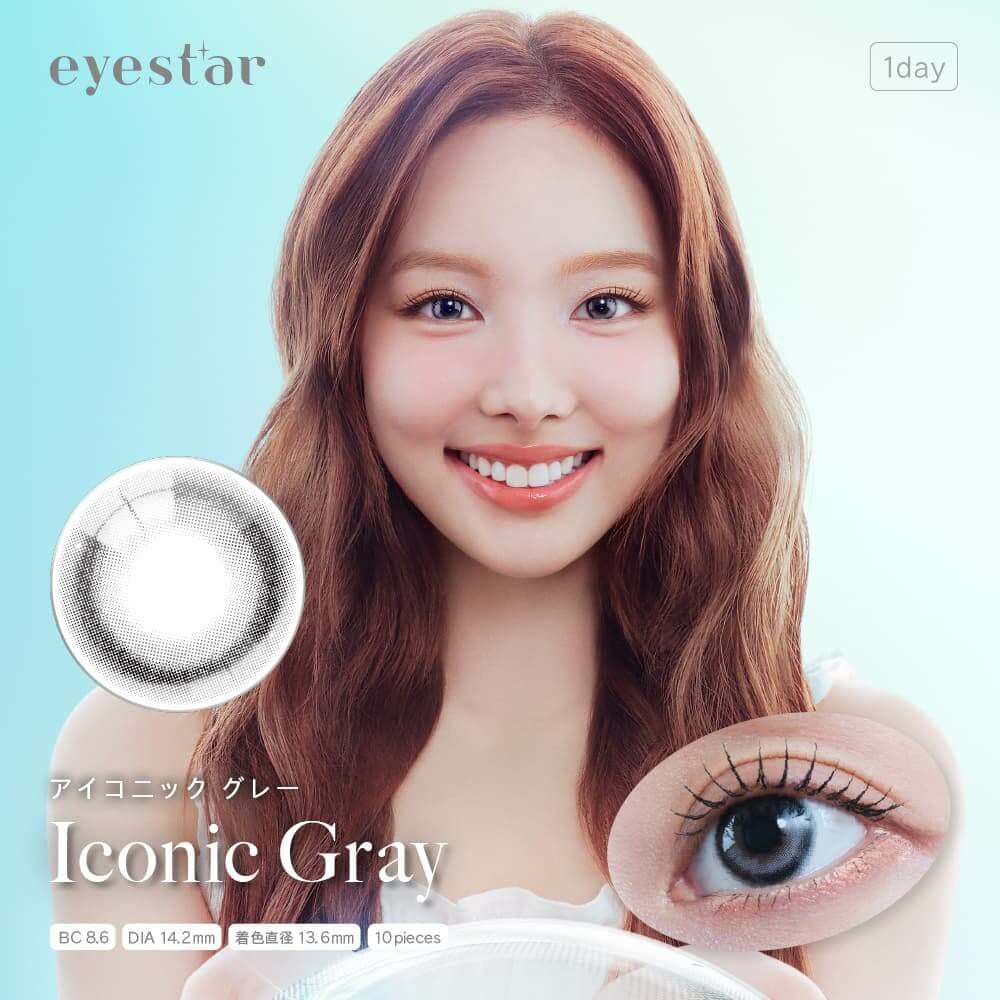 アイスター(eyestar) 10枚入[アイコニックグレー] -TWICEナヨンカラコン-ナヨンカラコン