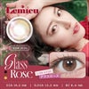 ルミュー (Lemieu) 10枚入[グラスローズ] -Uchan-ワンデーカラコン