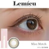 ルミュー (Lemieu) 10枚入[みそもっち]レポ-Uchan-ワンデーカラコン