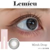 ルミュー (Lemieu) 10枚入[ミロドロップ]レポ-Uchan-ワンデーカラコン