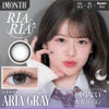 アリアグレー-リアリア ワンマンス(RIARIA 1month) 2枚入-米澤りあ-マンスリー-1ヶ月カラコン