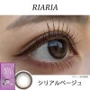 シリアルベージュ-レポ-リアリア ワンマンス(RIARIA 1month) 2枚入-米澤りあ-マンスリー-1ヶ月カラコン
