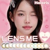 HOLORIS BY LENSME(ホロリス by レンズミー) 2枚入-韓国カラコンレンズミー-マンスリーカラコン-1ヶ月カラコン
