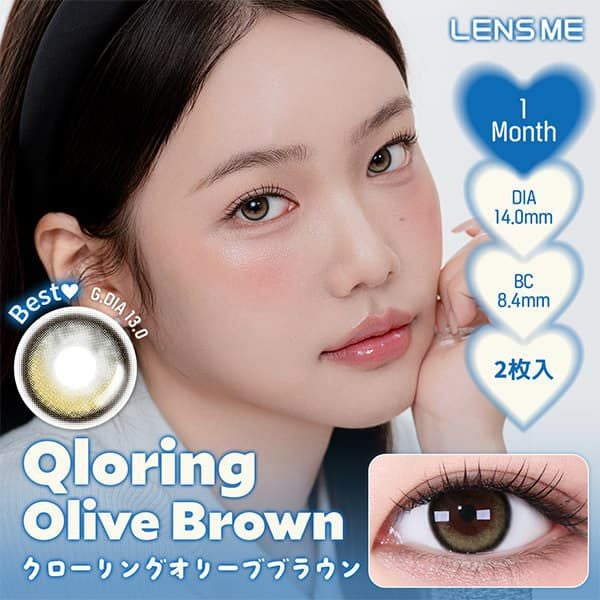 クローリングオリーブブラウン-イメージ画像-HOLORIS BY LENSME(ホロリス by レンズミー) 2枚入-韓国カラコンレンズミー-マンスリーカラコン-1ヶ月カラコン