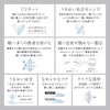 レヴィアワンデーカラー(ReVIA) 10枚入[ピュアグロー] -LESSERAFIMキムチェウォン-チェウォン-レヴィアカラコン