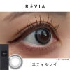 レヴィアワンデーカラー(ReVIA) 10枚入[スティルレイ] -LESSERAFIMキムチェウォンｰチェウォン-レヴィアカラコン