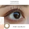 【CYL-1.25/180°】トパーズ トーリック (TOPARDS)10枚【ベイビーエスプレッソ】 -トパーズトーリック(TOPARDS)10枚入-トパーズ乱視用-指原莉乃プロデュースカラコン-指原莉乃乱視用カラコン-指原莉乃乱視カラコン