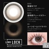 ØTHER（アザー）ワンデー10枚入-エスパカラコン-aespaカラコン-アザーカラコン-回らない水光カラコン