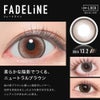 FADELiNE詳細-ØTHER（アザー）ワンデー10枚入-エスパカラコン-aespaカラコン-アザーカラコン-回らない水光カラコン