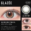 GLAZEE詳細-ØTHER（アザー）ワンデー10枚入-エスパカラコン-aespaカラコン-アザーカラコン-回らない水光カラコン