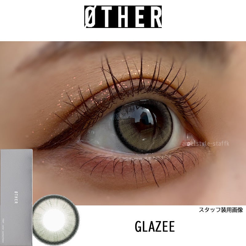 アザーカラコングレイジーｰレポ-アザーGLAZEE-カリナカラコン