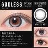ØTHER（アザー）10枚入[GODLESS（ゴッドレス）] -ニンニン-回らない水光カラコン-グレーカラコン