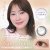 ナチュトパーズ-イメージ画像-トパーズシリコンハイドロゲル-トパーズシリコーンハイドロゲル--指原莉乃カラコン-さっしーカラコンシリコン-トパーズシリコン-トパーズカラコンシリコン-トパーズカラコン