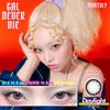 ギャルネバーダイマンスリー(GAL NEVER DIE monthry)2枚入[デイライト] -ちゃんみなカラコン-ちゃんみなギャルネバーダイ