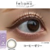 フェリアモトーリック (feliamo TORIC)コーヒーゼリー-レポ-白石麻衣カラコン乱視-白石麻衣カラコン-まいやんカラコン乱視-フェリアモ乱視
